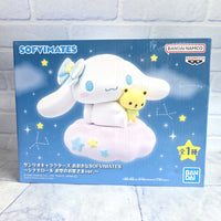 
              Hello Kitty Cinnamoroll Figure Big Sofvimates Stars in the Sky Bandai Japan  New
            