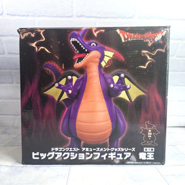 Dragon Quest Dragonlord Big Action Figure Demon Dragon King Japan Import - New