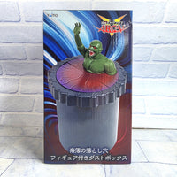
              Yu-Gi-Oh Bottomless Trap Hole Figure Bin Dust Box Japan Import - New In Box
            
