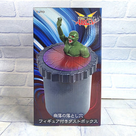 Yu-Gi-Oh Bottomless Trap Hole Figure Bin Dust Box Japan Import - New In Box