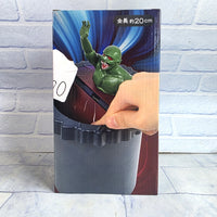 
              Yu-Gi-Oh Bottomless Trap Hole Figure Bin Dust Box Japan Import - New In Box
            
