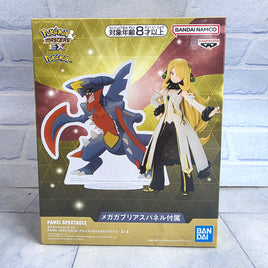 Pokémon Cynthia Figure Mega Garchomp Stand Pokémon Masters Bandai Japan Import