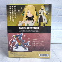 
              Pokémon Cynthia Figure Mega Garchomp Stand Pokémon Masters Bandai Japan Import
            