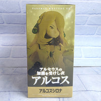 
              Pokémon Cynthia Figure Mega Garchomp Stand Pokémon Masters Bandai Japan Import
            
