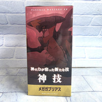 
              Pokémon Cynthia Figure Mega Garchomp Stand Pokémon Masters Bandai Japan Import
            