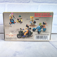 
              Dragon Ball Z Mecha Collection Figure Gachapon Vintage 2004 Japan Import - New
            
