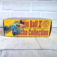 
              Dragon Ball Z Mecha Collection Figure Gachapon Vintage 2004 Japan Import - New
            