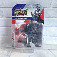 
              Godziburst Gigan 2004 Figure Godzilla - Bandai Japan - New
            