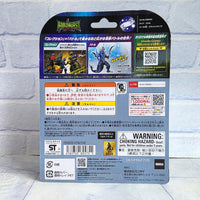 
              Godziburst Gigan 2004 Figure Godzilla - Bandai Japan - New
            