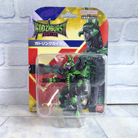 
              Godziburst Gatling Gigan Figure Godzilla - Bandai Japan - New
            