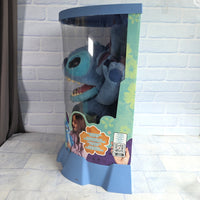 
              Real FX Disney Stitch Puppet Interactive Toy In Box - Tested Working
            