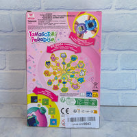 
              Tamagotchi Paradise Pink Land Color In Box
            