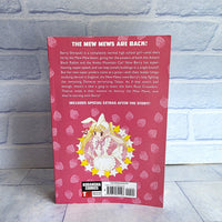 
              Tokyo Mew Mew A La Mode Omnibus Manga Book English
            