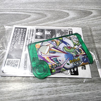
              Pokemon Frienda Lugia Ho-Oh Limited Edition Token Chips Japan Exc - New Sealed
            