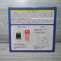 
              Kirby Crescent Moon Sensor Night Light Motion Sensor SK Japan Exclusive Nintendo
            