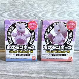 Pokémon Mega Mewtwo X Y Figure Bundle Bandai Japan - New In Box