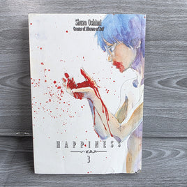 Happiness Vol 3 Manga Book by Shuzo Oshimi Kodansha Comics