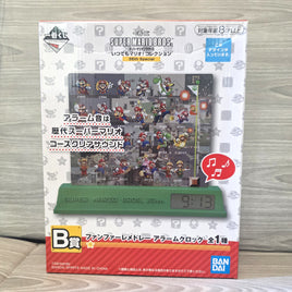 Super Mario Bros Alarm Clock 35th Anniversary Japan Exclusive - New