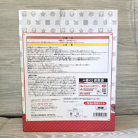 
              Super Mario Bros Alarm Clock 35th Anniversary Japan Exclusive - New
            