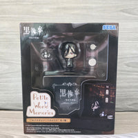 
              Black Butler Petite World Memories Figure Set Seb Michaelis Japan Exclusive New
            