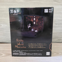 
              Black Butler Petite World Memories Figure Set Seb Michaelis Japan Exclusive New
            