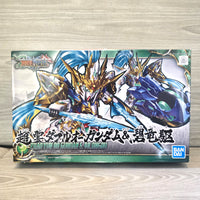 
              SD Gundam Sangoku Soketsuden 07 Zhao Yun 00 Gundam & Bilongou Gunpla Model Kit
            