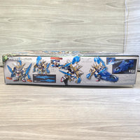 
              SD Gundam Sangoku Soketsuden 07 Zhao Yun 00 Gundam & Bilongou Gunpla Model Kit
            