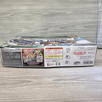 
              SD Gundam Sangoku Soketsuden 07 Zhao Yun 00 Gundam & Bilongou Gunpla Model Kit
            