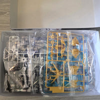 
              SD Gundam Sangoku Soketsuden 07 Zhao Yun 00 Gundam & Bilongou Gunpla Model Kit
            