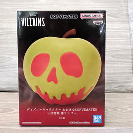 Snow White Poison Apple Figure Sofvimates Bandai Disney Villains Japan Exclusive