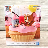 
              Tom and Jerry Figure Sweet Cupcake Jerry Tuffy 85 Years Japan Exclusive - New
            