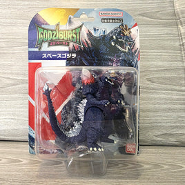 Godziburst Space Godzilla Figure - Bandai Japan Exclusive - New
