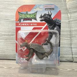 Godziburst Anguirus Figure Godzilla - Bandai Japan - New