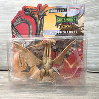 
              Godziburst King Ghidorah DX Figure Godzilla - Bandai Japan - New
            