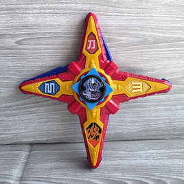 Power Rangers Ninja Steel DX Ninja Battle Morpher Ninja Star + Star Piece