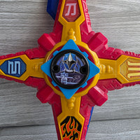 
              Power Rangers Ninja Steel DX Ninja Battle Morpher Ninja Star + Star Piece
            