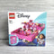 LEGO Disney Encanto 43201 Isabela's Magical Door Storybook Retired Set - New