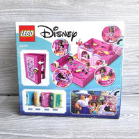 
              LEGO Disney Encanto 43201 Isabela's Magical Door Storybook Retired Set - New
            
