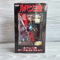 
              Lupin the 3rd Vehicle Collection Figure Daisuke Jigen Vintage 2001 - New In Box
            