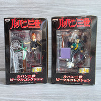 
              Lupin the 3rd Vehicle Collection Figure Bundle Fujiko Mine Vintage 2001 - New
            