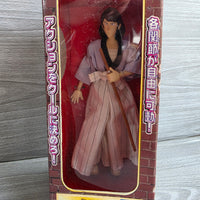 
              Lupin the Third Full Action Figure Bundle Set 7" Banpresto Vintage 2001 Japan
            