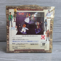 
              Lupin the 3rd Castle of Cagliostro Diorama Figure Set Vintage 1999 Japan - New
            