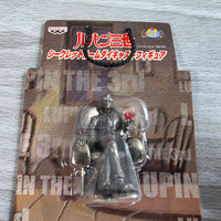 
              Lupin The 3rd Secret Room Die Cast Figure Bundle Set Vintage 2000 Japan - New
            