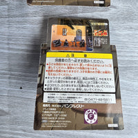
              Lupin The 3rd Secret Room Die Cast Figure Bundle Set Vintage 2000 Japan - New
            