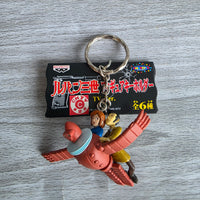 
              Lupin The 3rd Figure Keychain Robot Soldier Lambda Maki Oyamada Vintage 2000 New
            