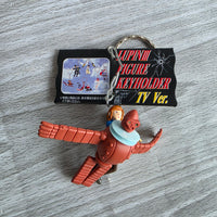
              Lupin The 3rd Figure Keychain Robot Soldier Lambda Maki Oyamada Vintage 2000 New
            