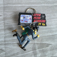 
              Lupin The 3rd Figure Keychain Lupin & Jigen Vintage 2000 New
            