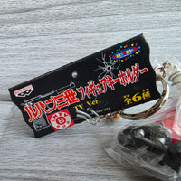 
              Lupin The 3rd Figure Keychain Lupin & Jigen Vintage 2000 New (Copy)
            