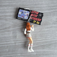 
              Lupin The 3rd Figure Keychain Lupin & Jigen Vintage 2000 New (Copy) (Copy)
            