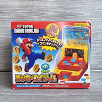
              Super Mario Lucky Coin Game Arcade Coin Pusher Japan Import Nintendo Wii - New
            